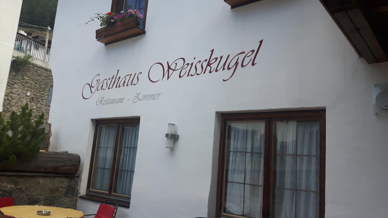 فندق ماليس فينوستافي  Gasthaus Weisskugel المظهر الخارجي الصورة