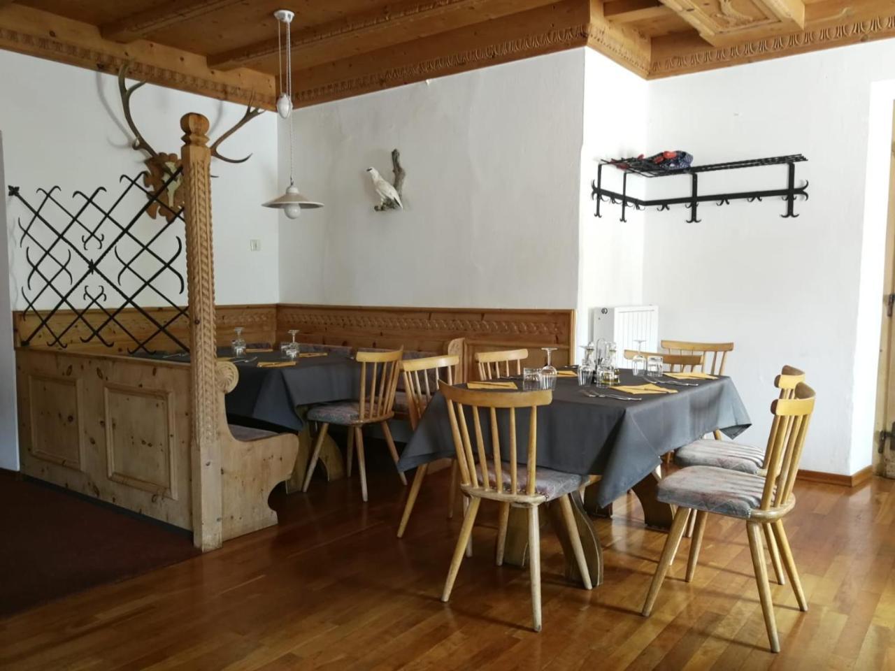فندق ماليس فينوستافي  Gasthaus Weisskugel المظهر الخارجي الصورة